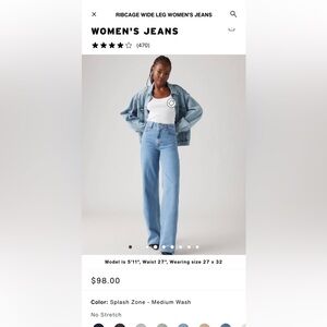 Levi’s Ribcage Wide Leg Jeans 30 waist x 32 length